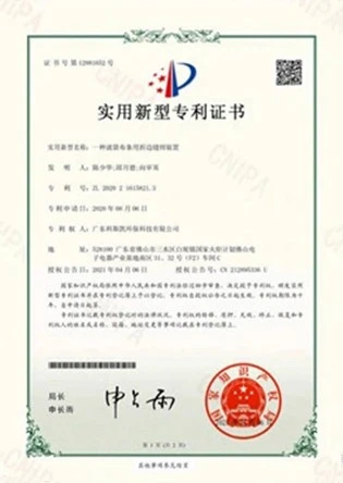 Honor 03