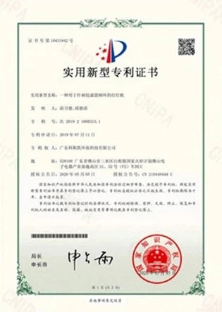 Honor 07
